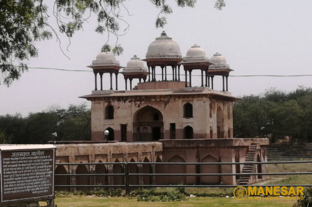 JalMahal, Narnaul 
@Manesar.Today