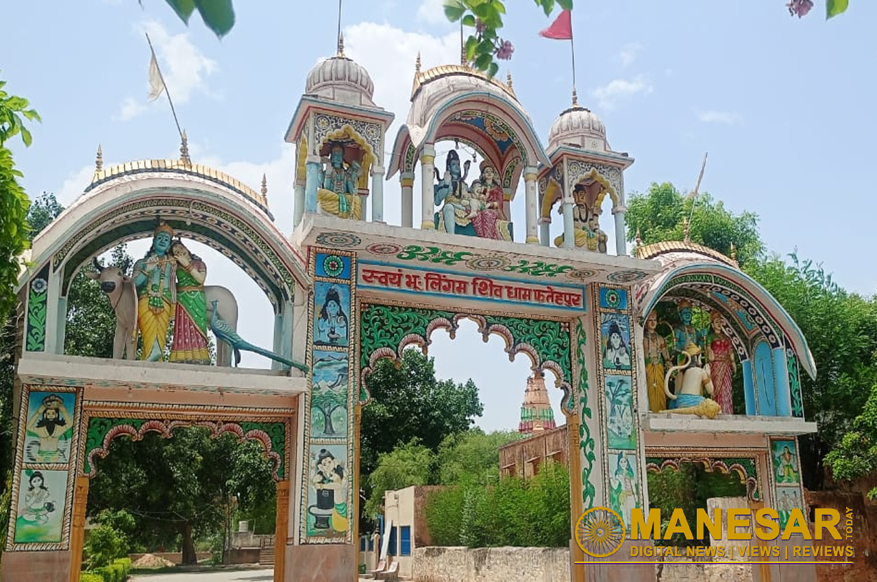 शिव मंदिर के प्रांगण में "शिव पंचायत" के मंदिर का निर्माण कार्य आरंभ किया गया है। इसमें पांच देवताओं की प्रतिमा जिसमें सूर्य, गणपति, शिव, विष्णु और देवी दुर्गा की स्थापना की जाएगी ।